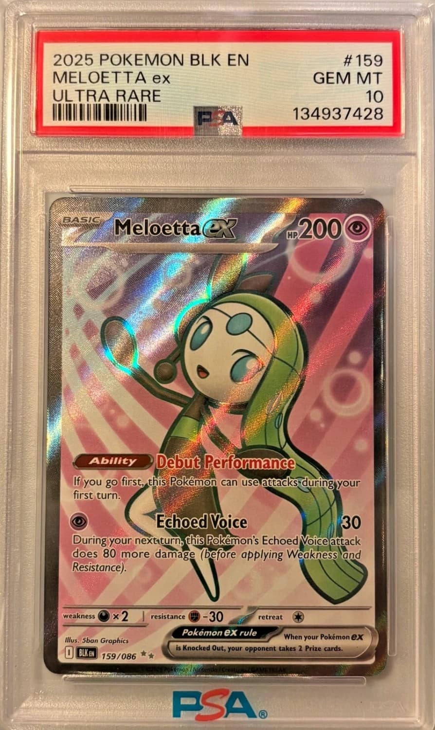 Meloetta Ex