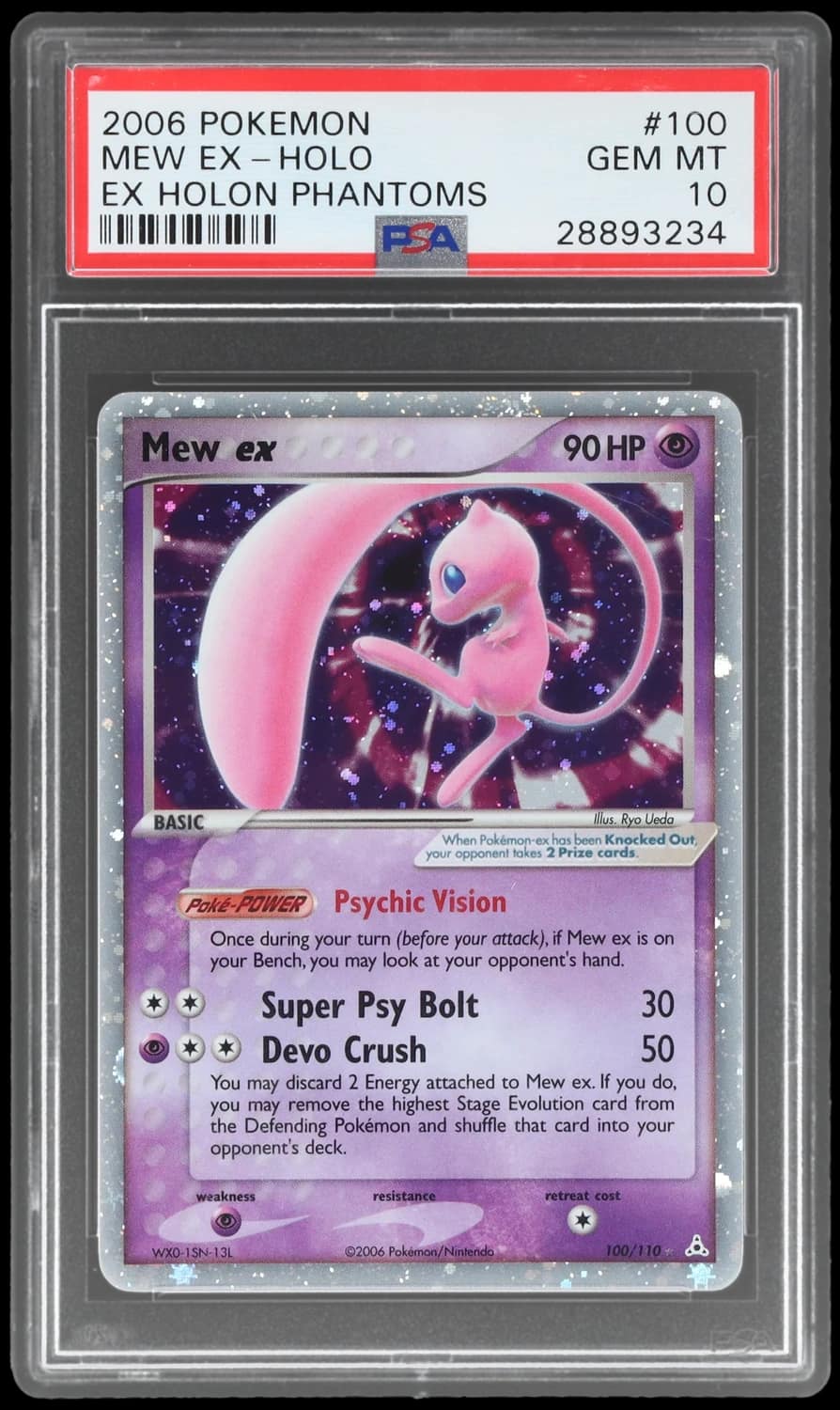 Mew Ex