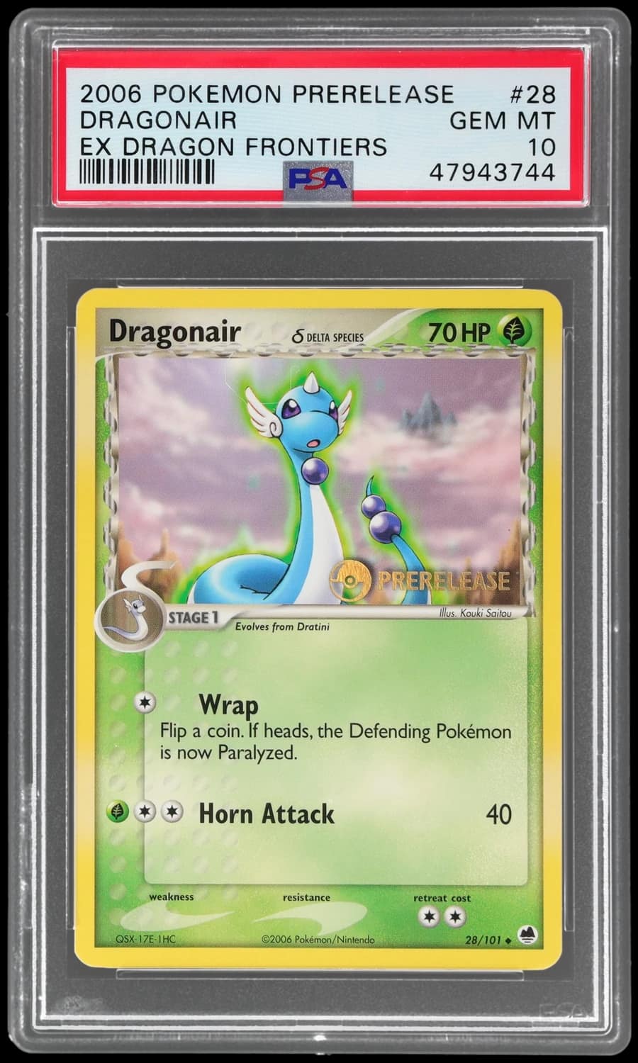 Dragonair δ