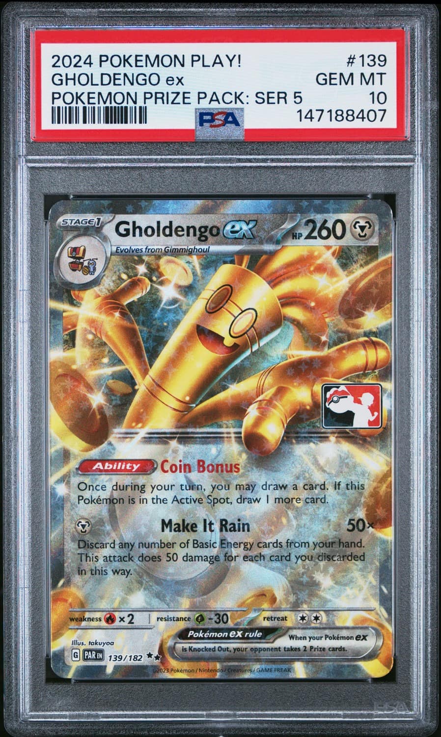 Gholdengo Ex