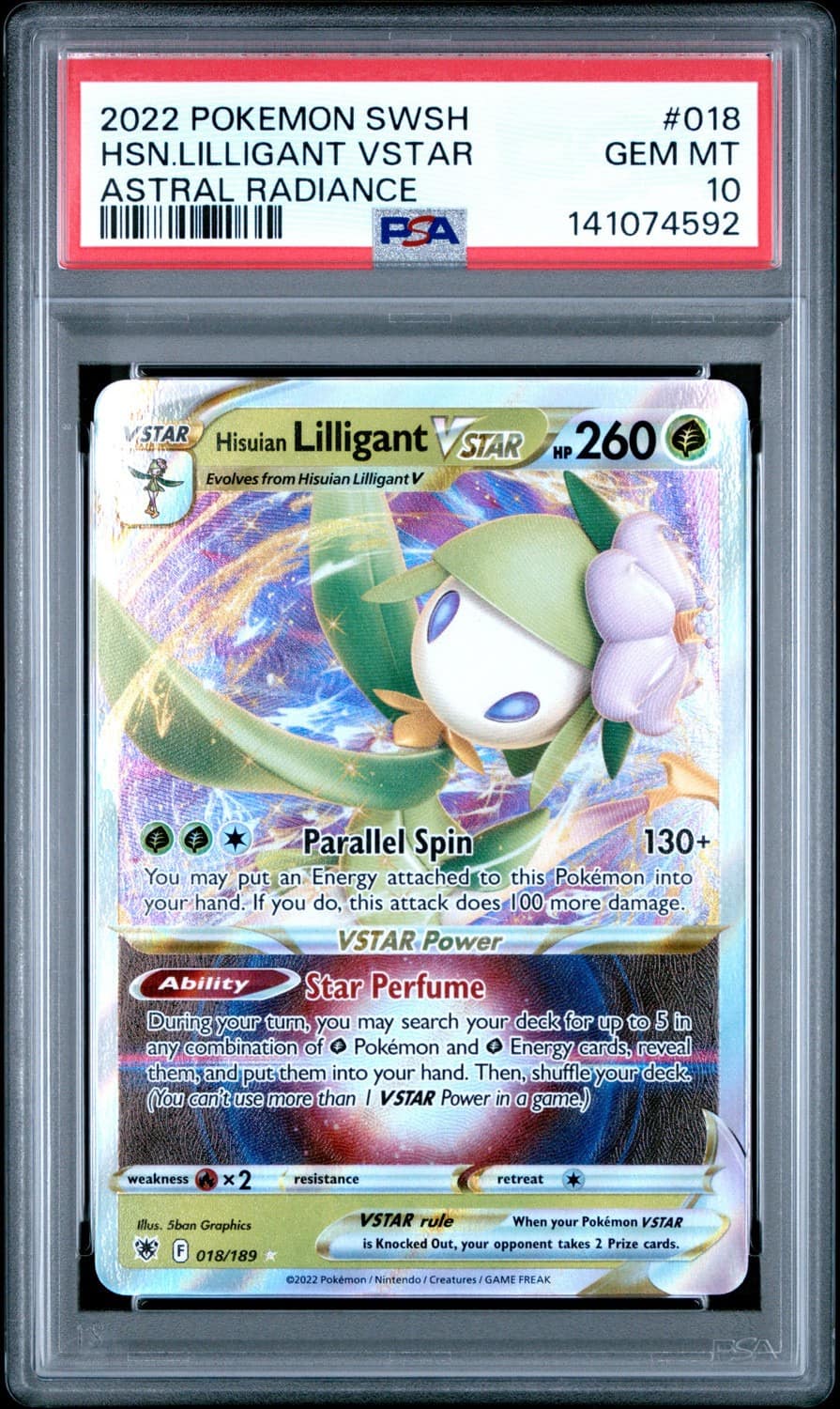 Hsn.lilligant Vstar