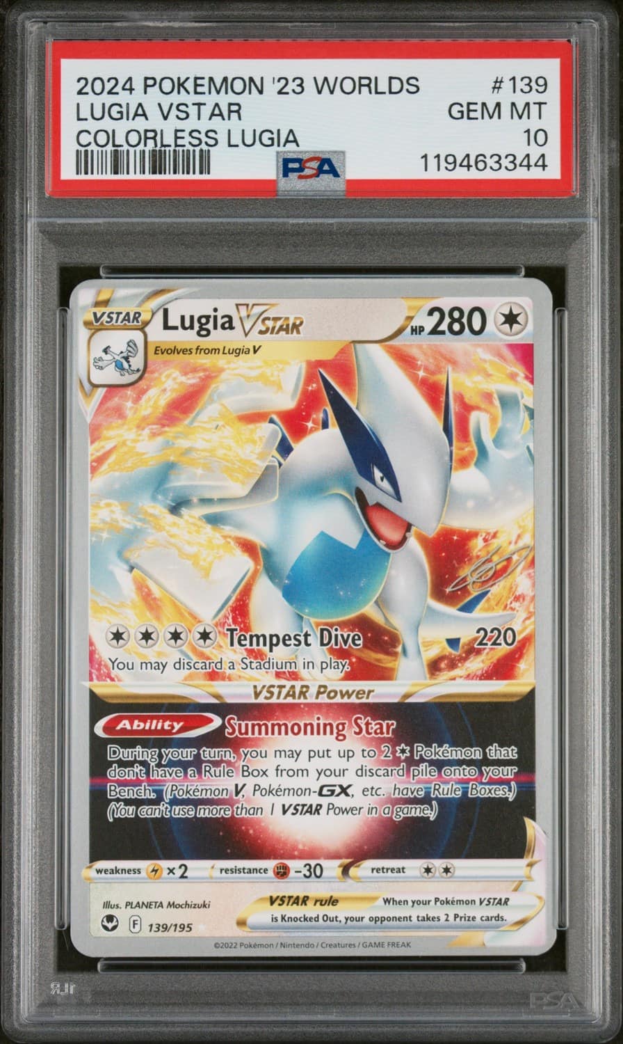 Lugia Vstar