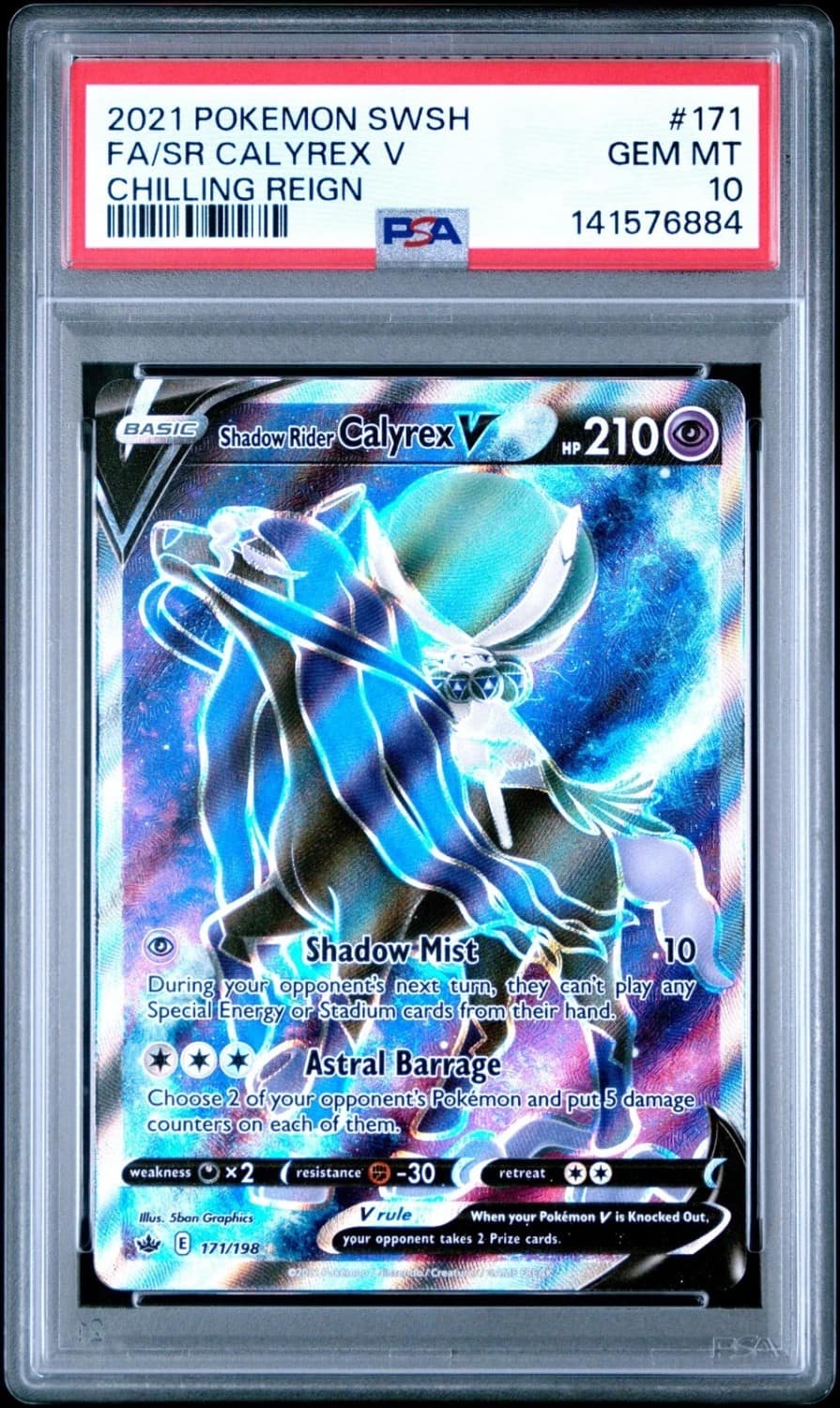 Fa/sr Calyrex V