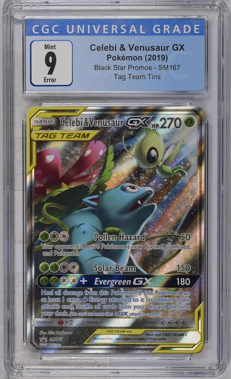 Celebi & Venusaur Gx