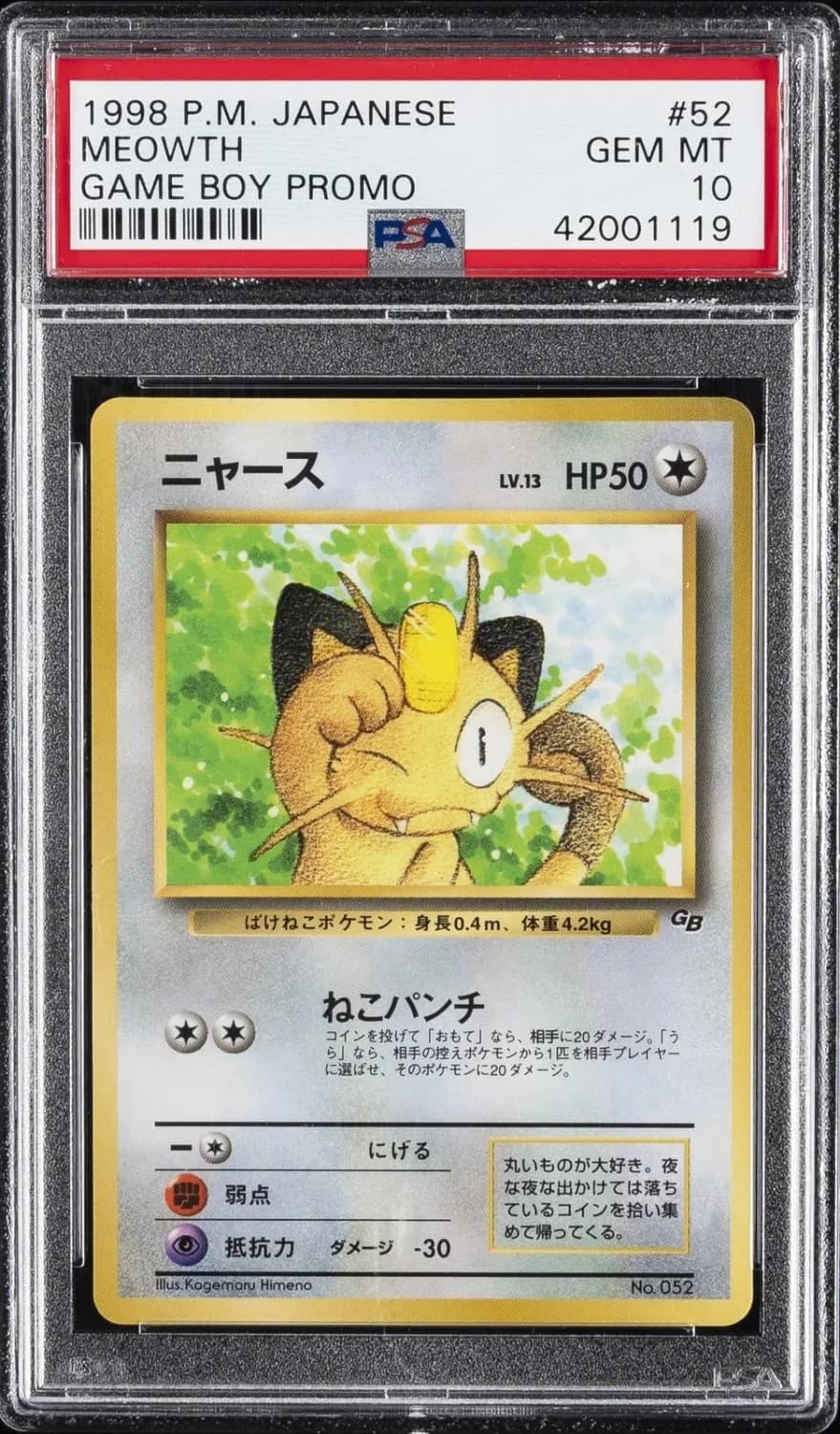 Meowth