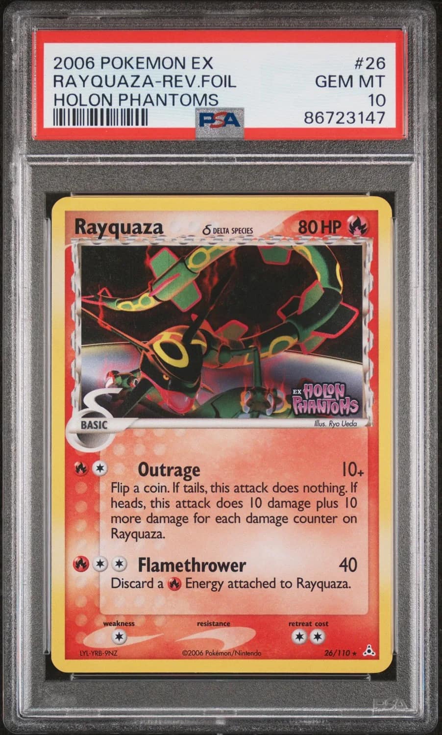 Rayquaza δ