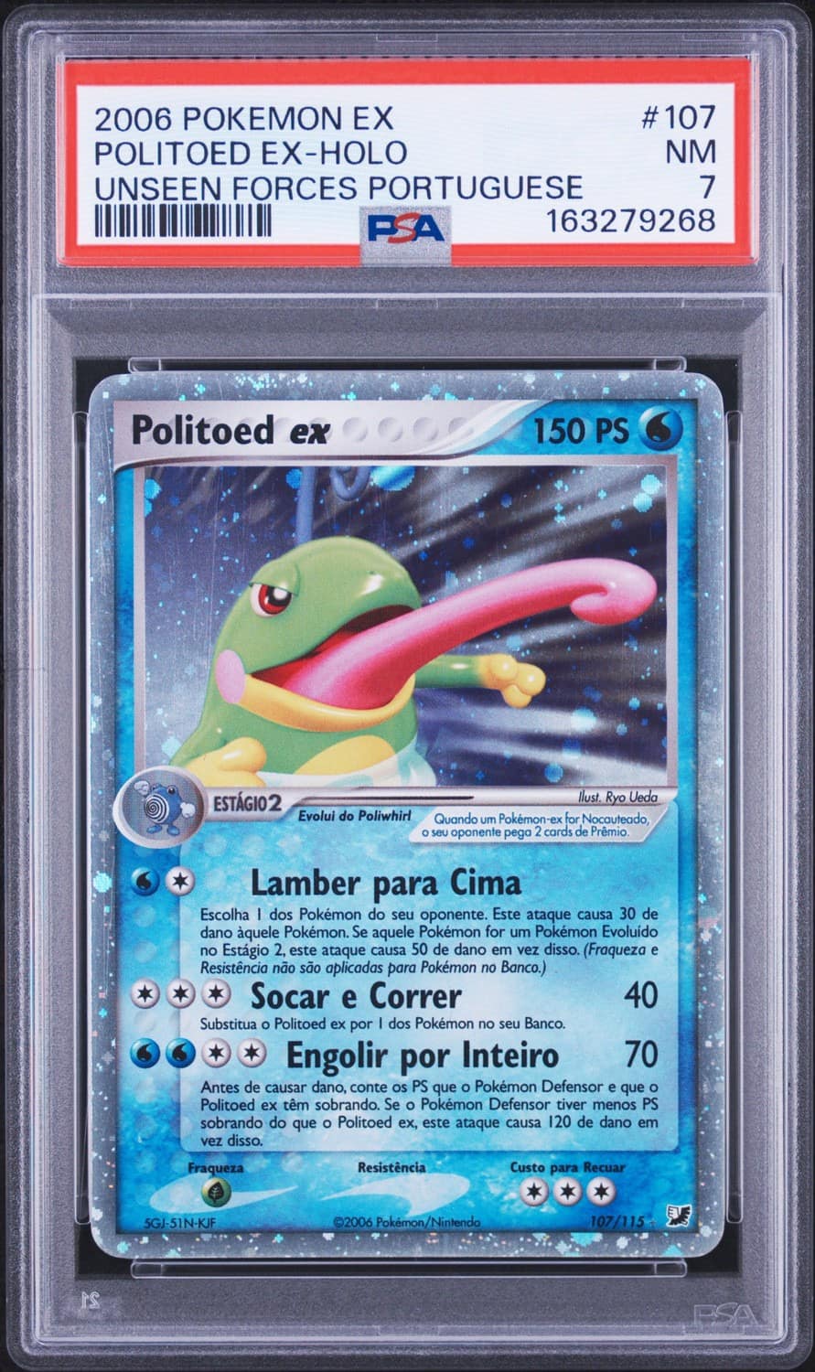 Politoed Ex