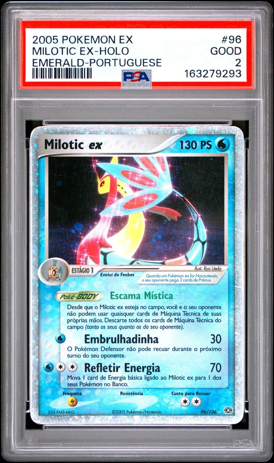 Milotic Ex