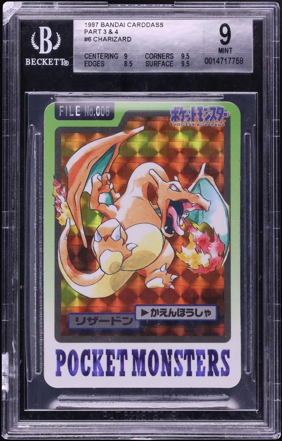 Charizard Prism