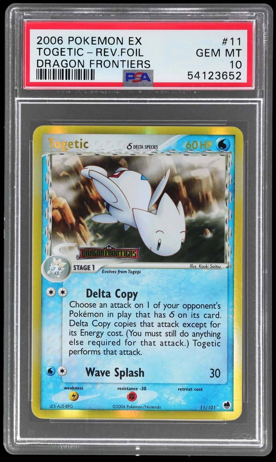 Togetic