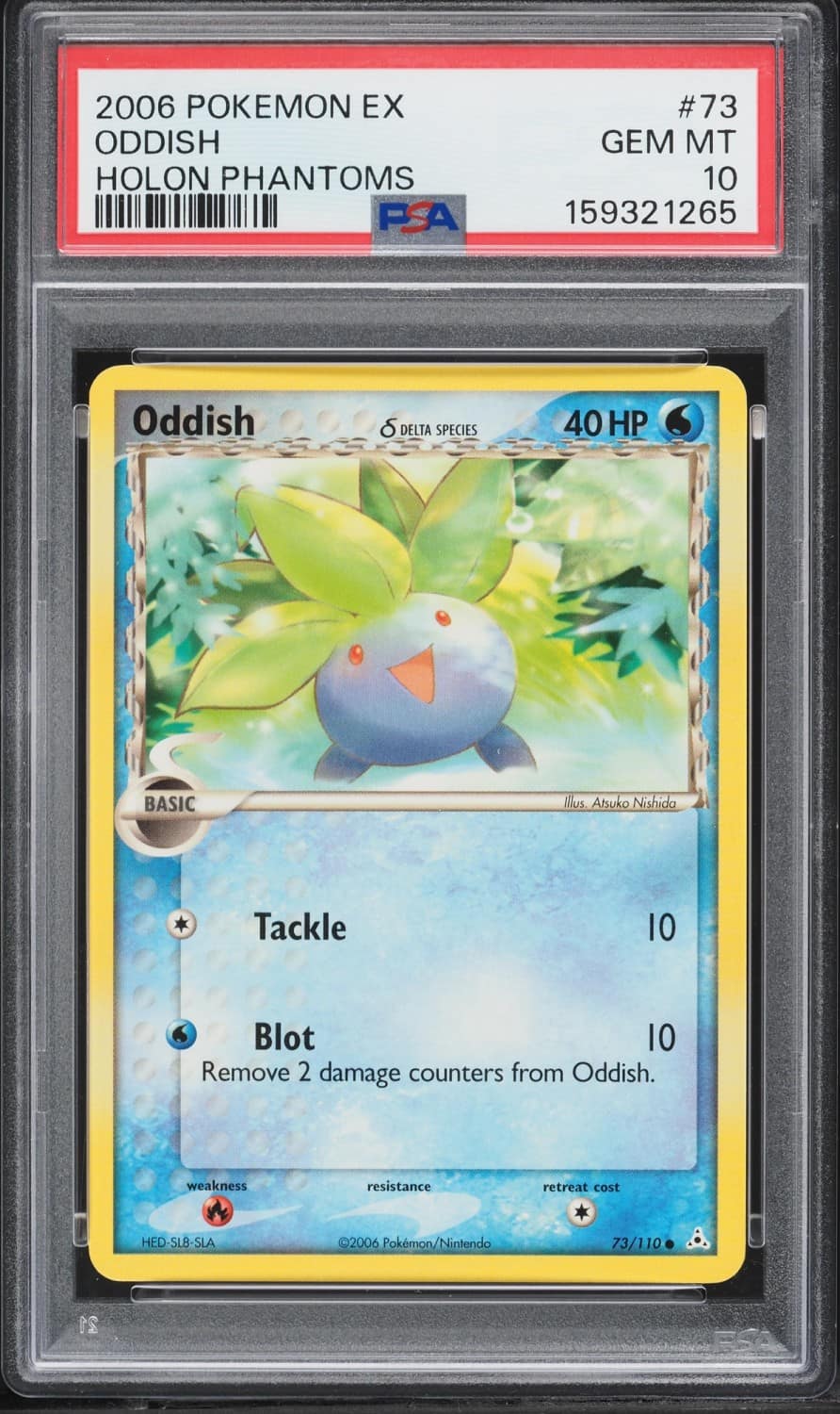 Oddish δ