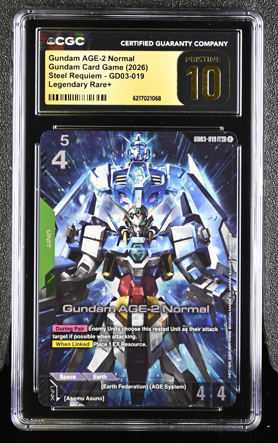 Gundam Age-2 Normal Lr+