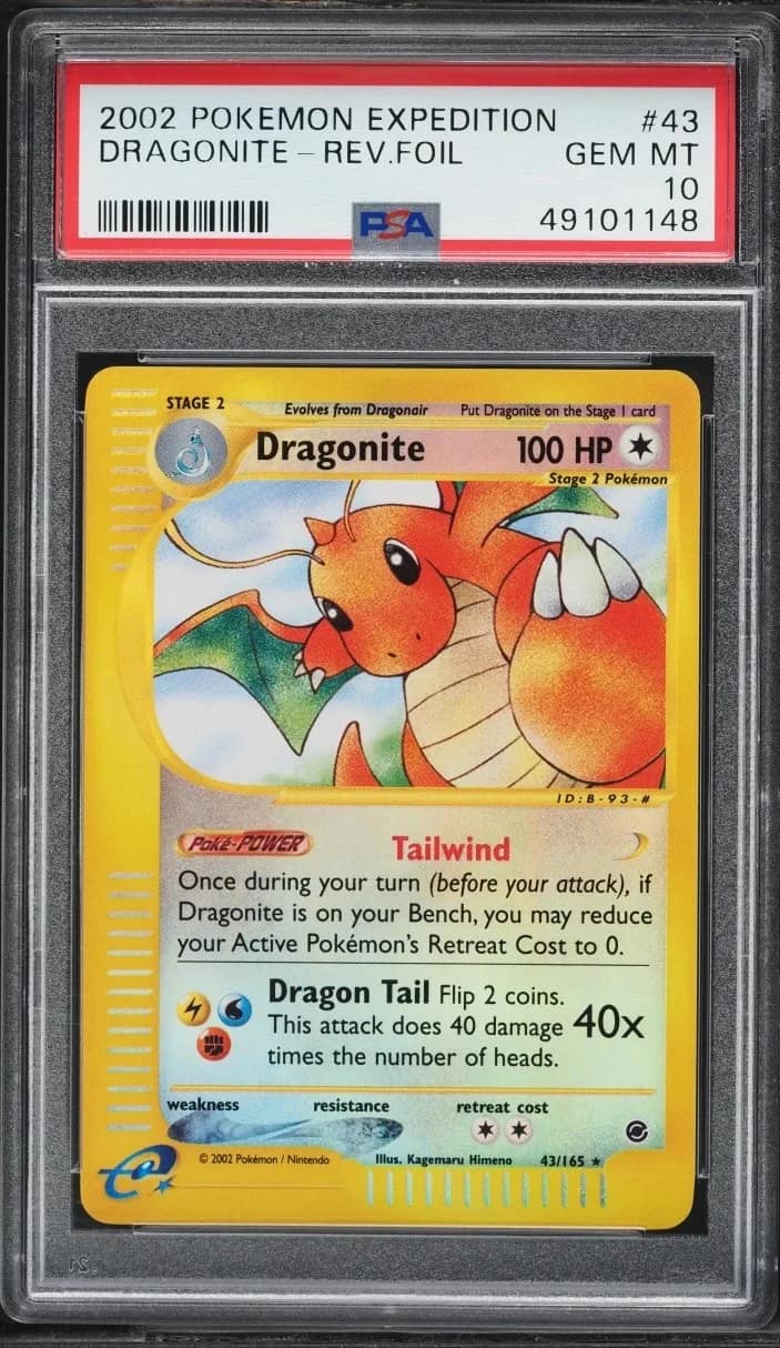 Dragonite