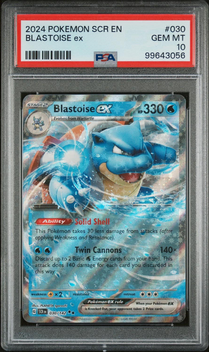 Blastoise Ex