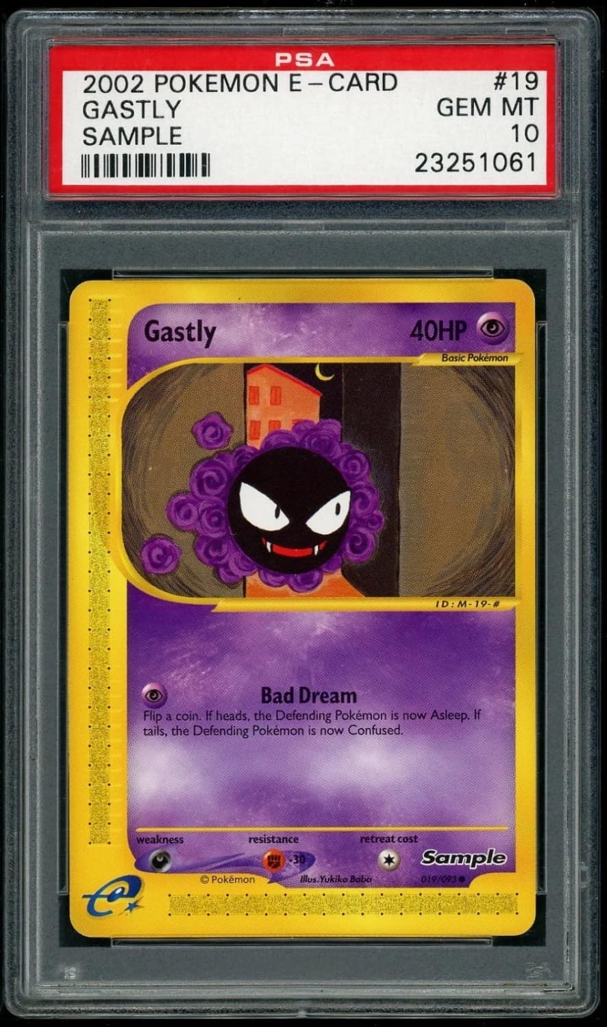 Gastly