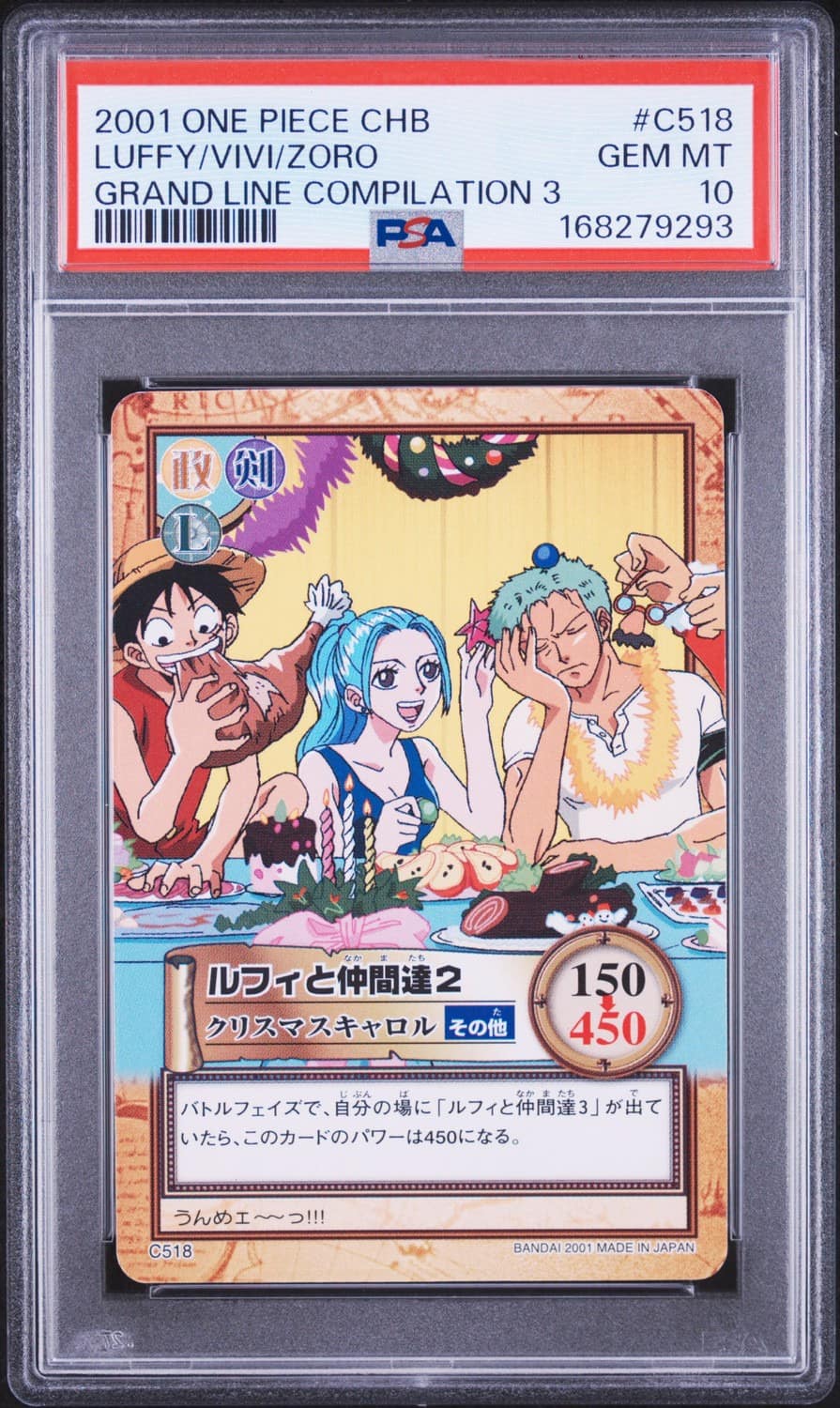 Luffy/vivi/zoro