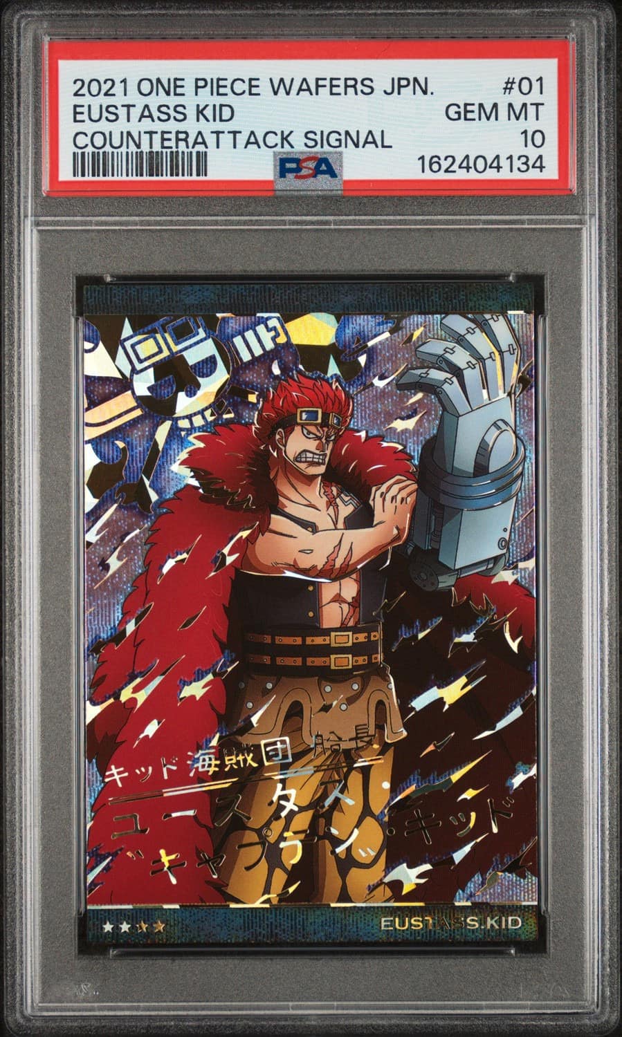 Eustass Kid