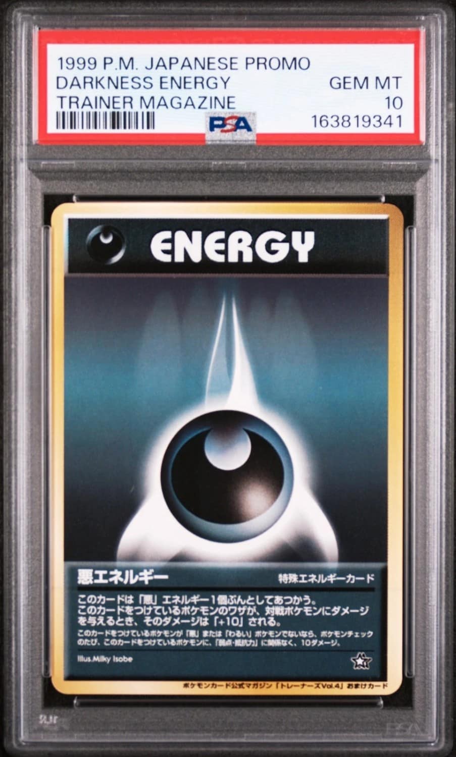 Darkness Energy