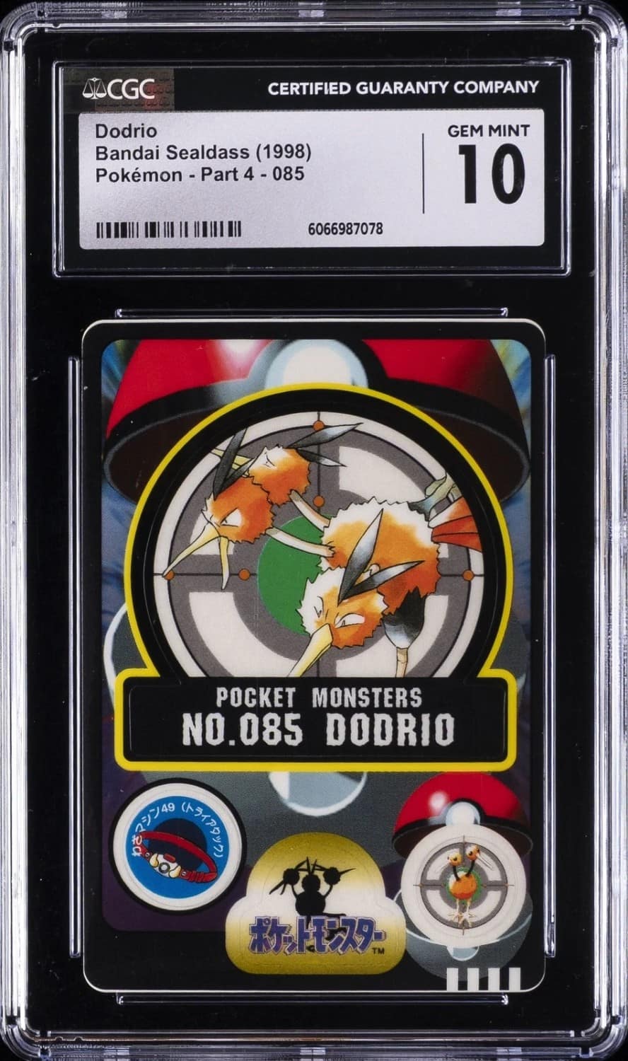Dodrio