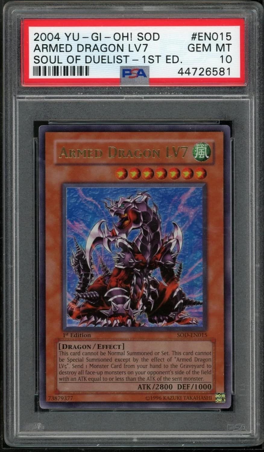 Armed Dragon Lv7