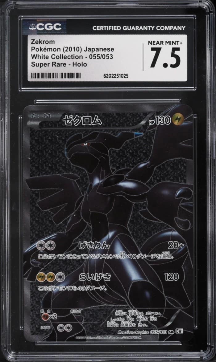 Zekrom