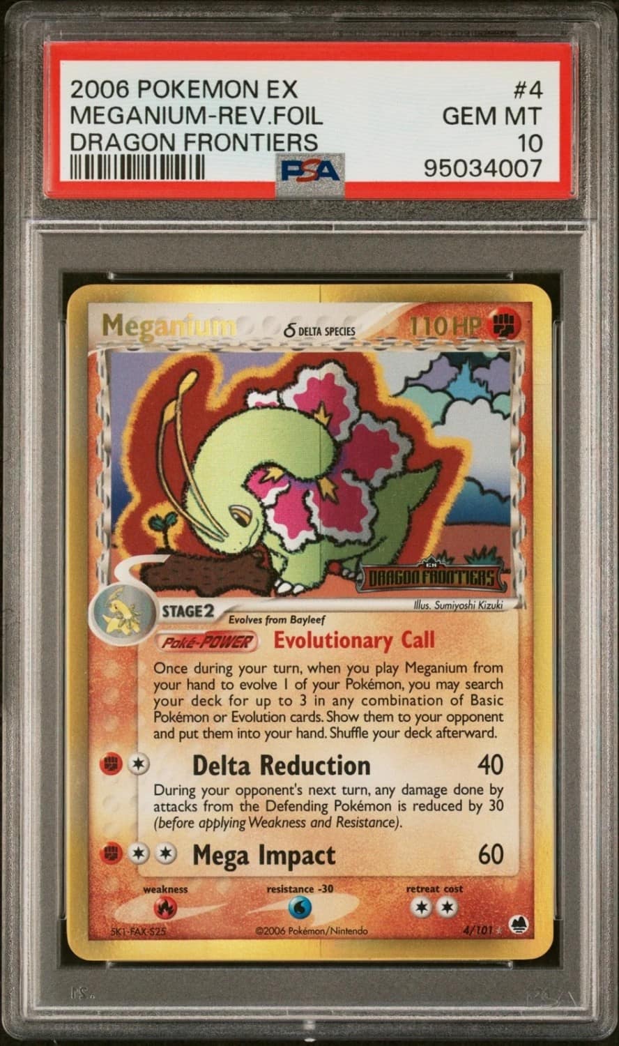 Meganium δ