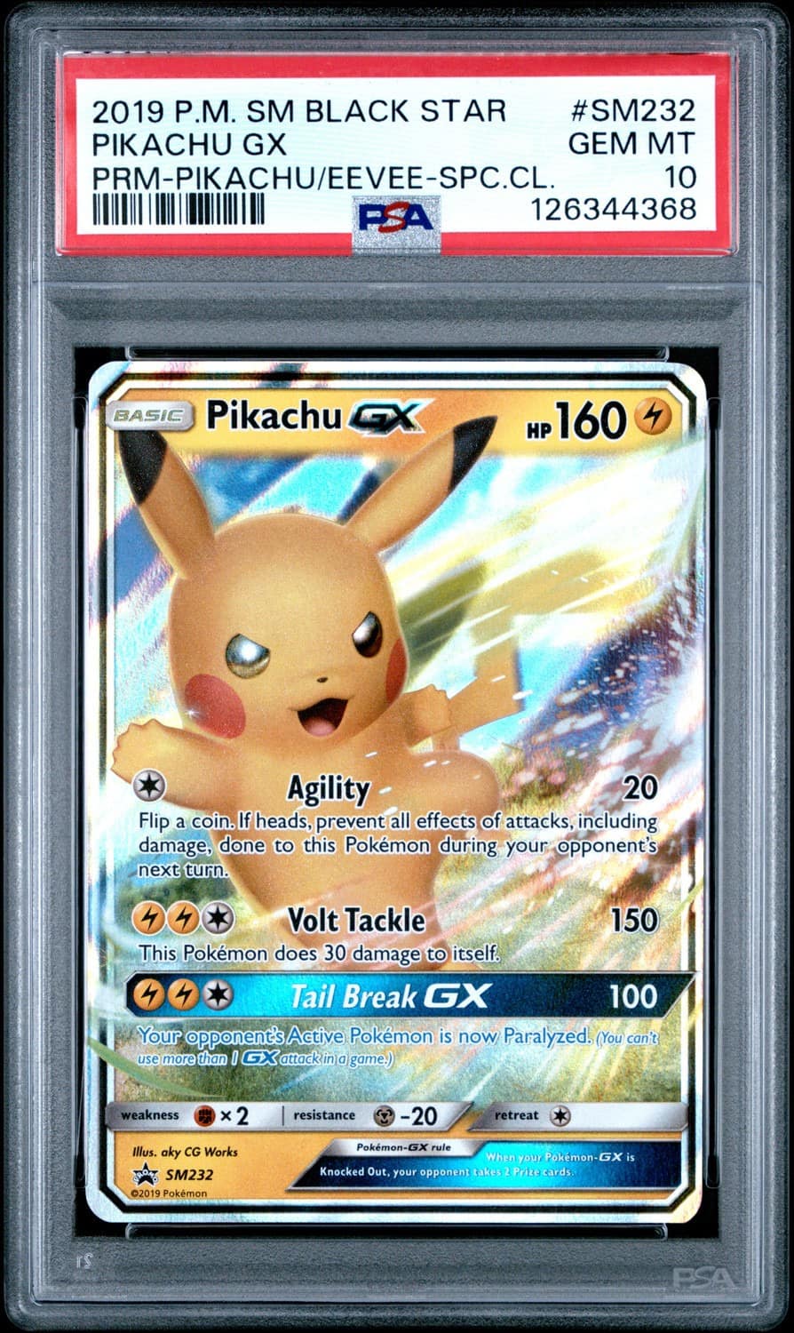 Pikachu Gx