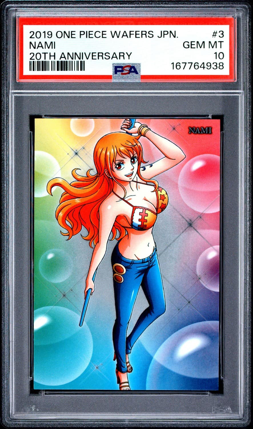 Nami