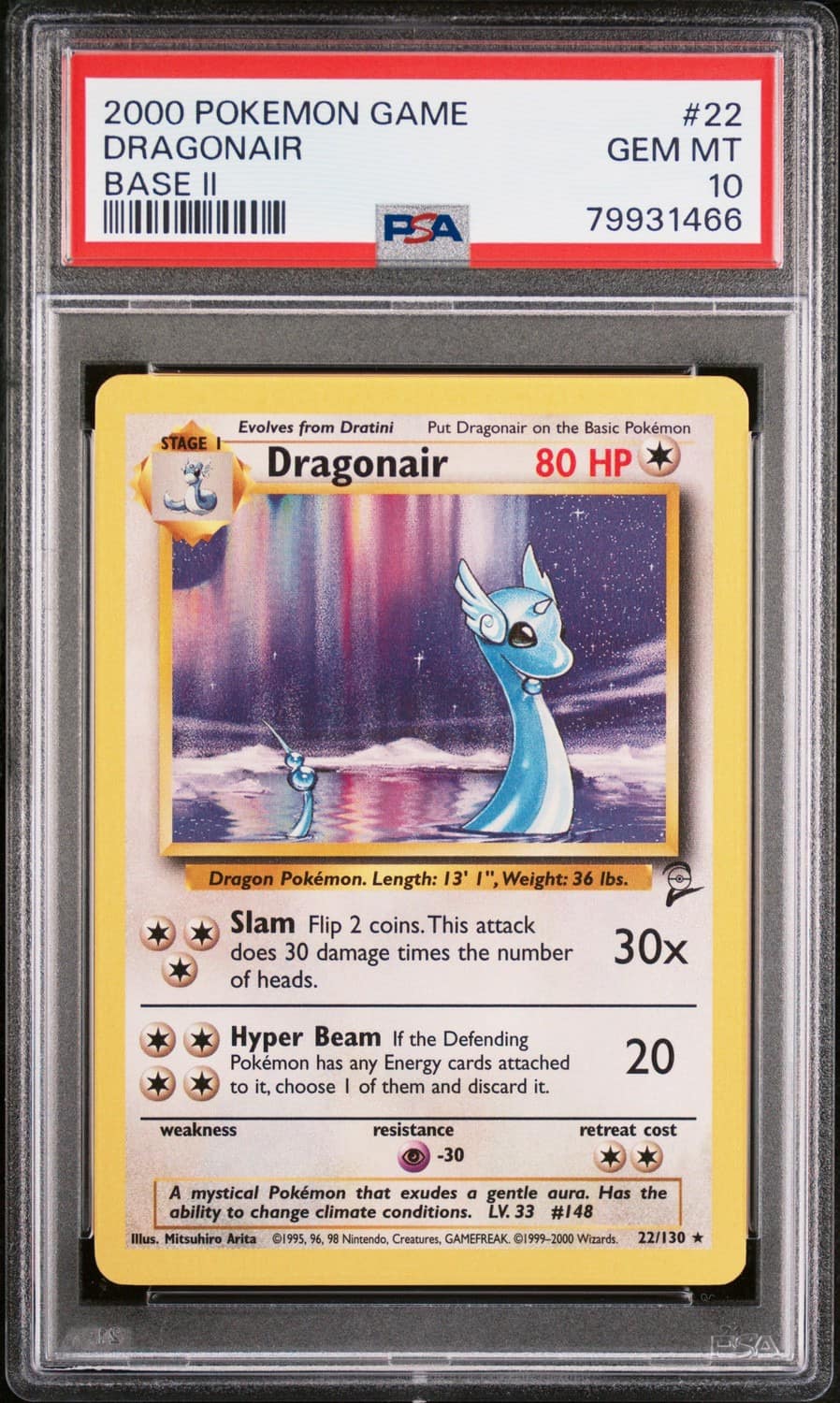 Dragonair