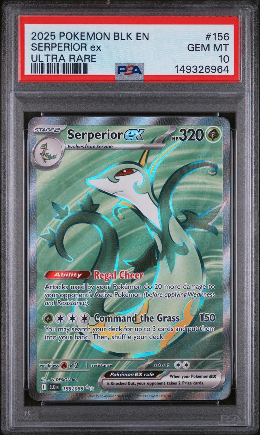 Serperior Ex
