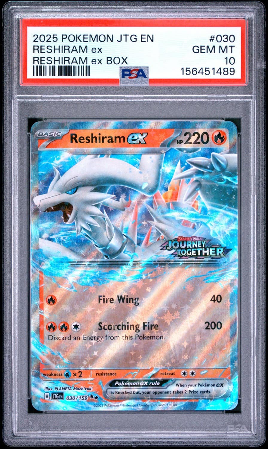 Reshiram Ex