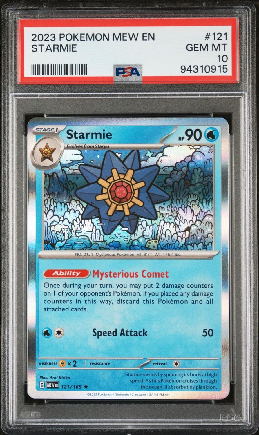 Starmie