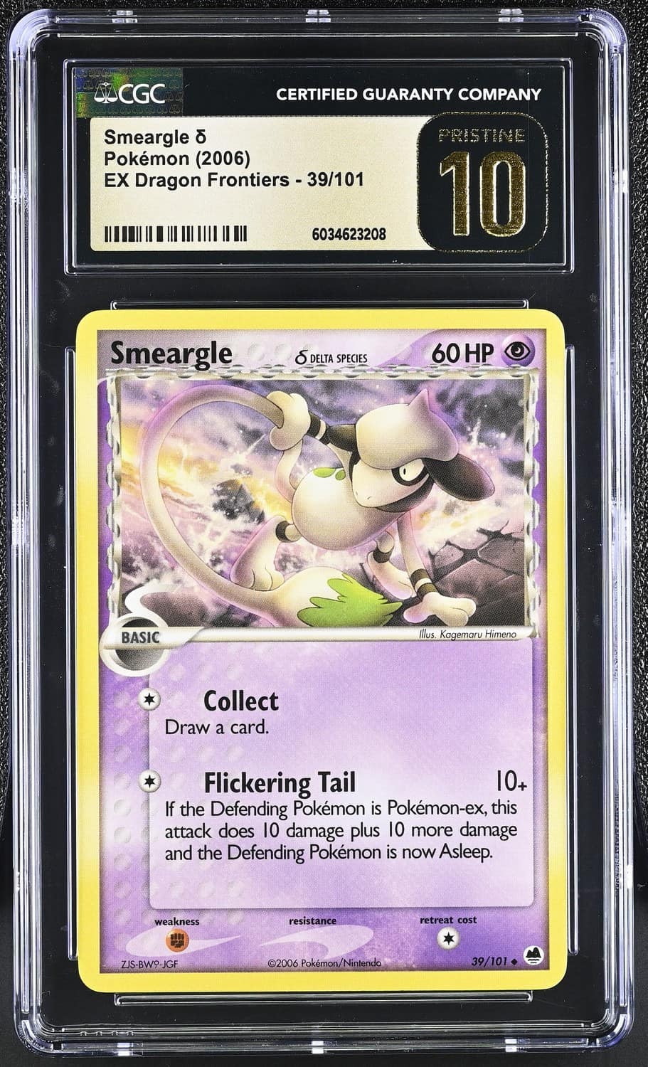 Smeargle δ