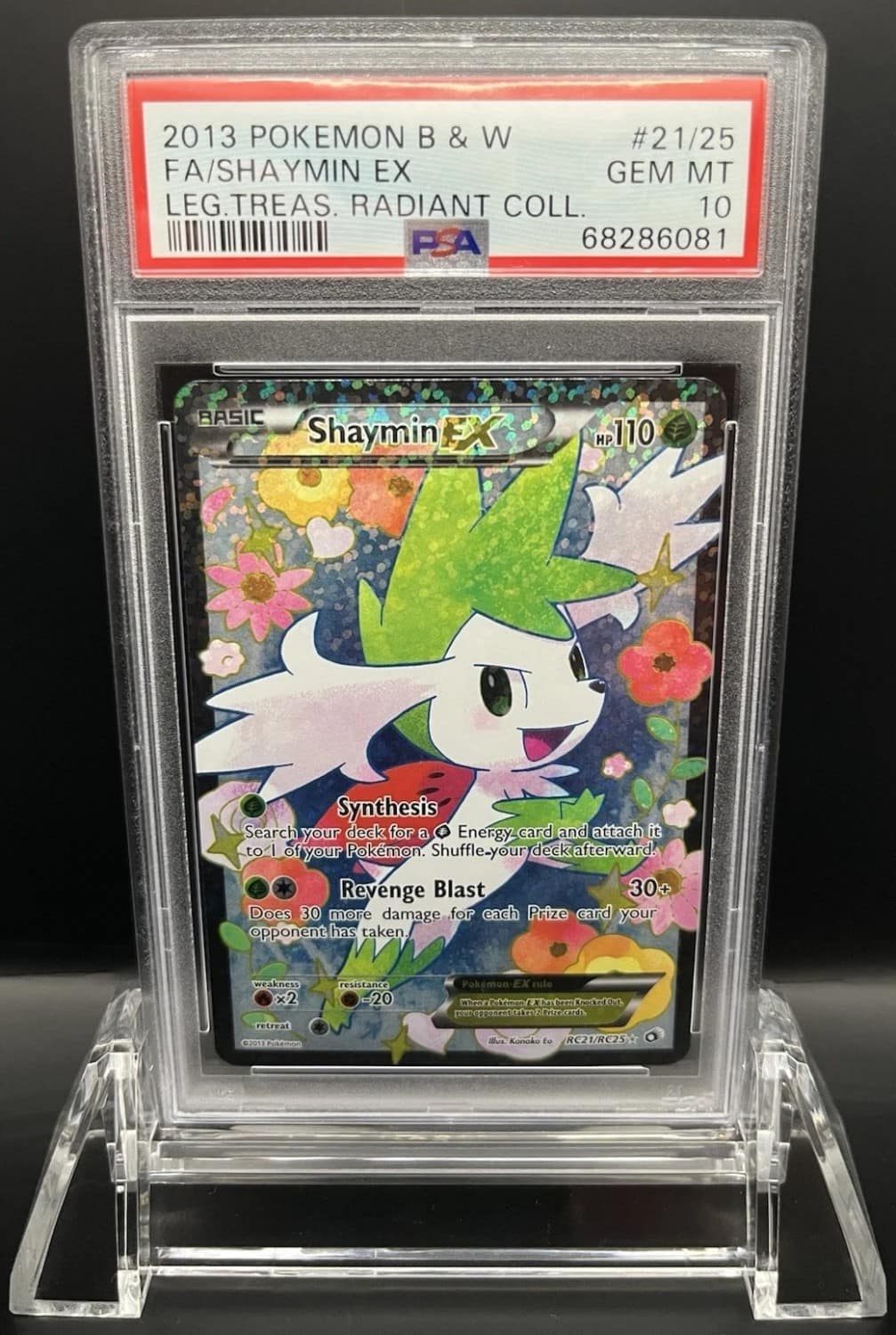 Shaymin Ex