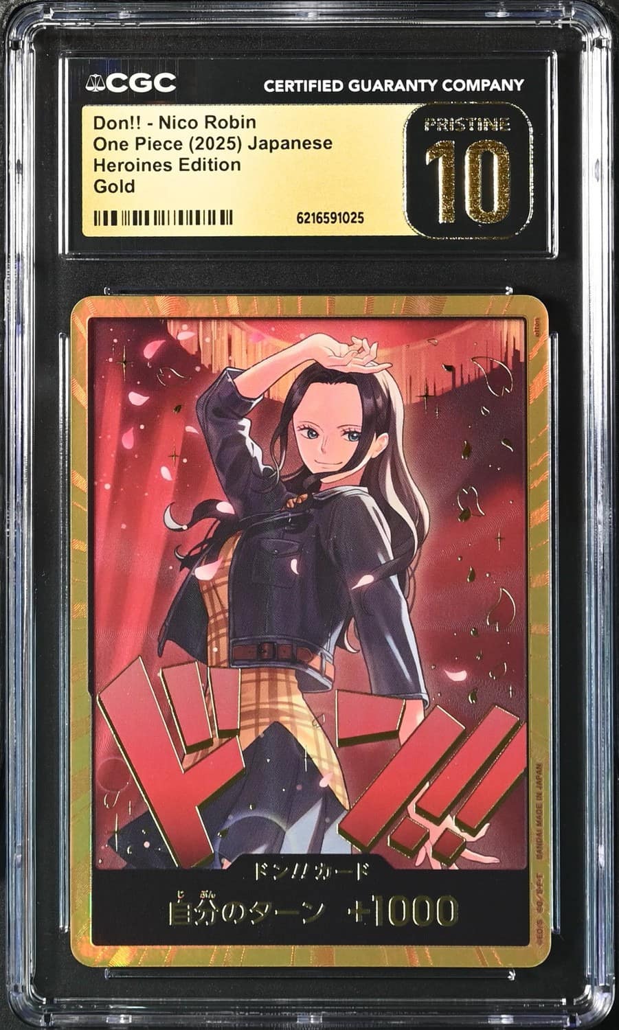 Don!! Card