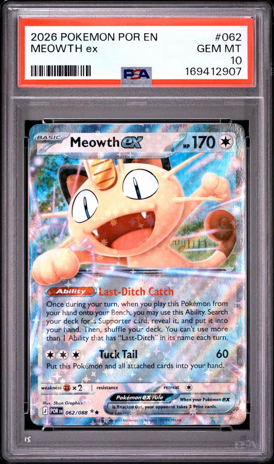 Meowth Ex