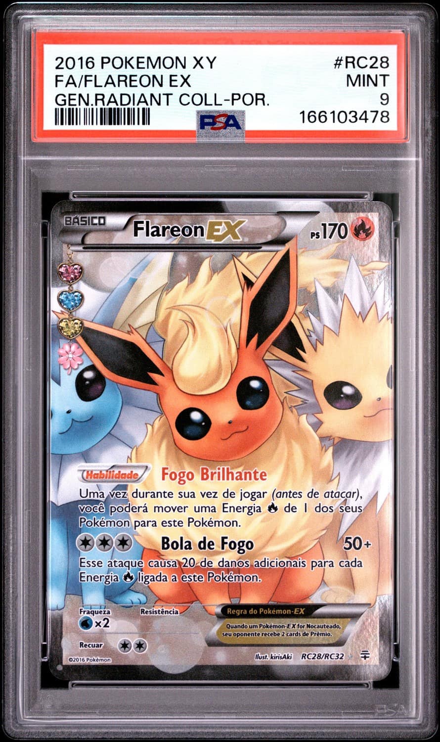 Flareon Ex