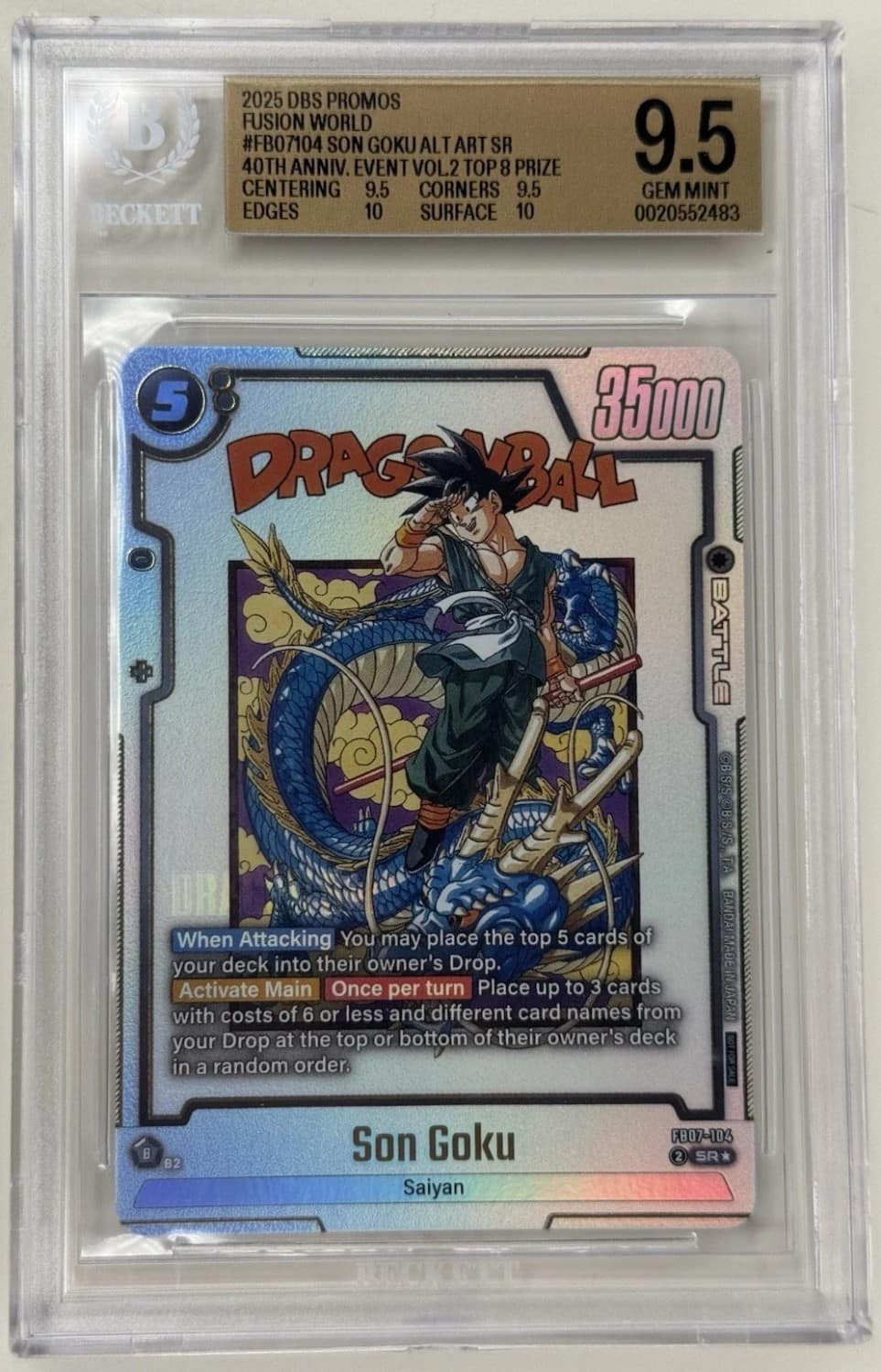 Son Goku Alt Art Sr/(40th Anniversary Event Vol.2 Top 8 Prize)