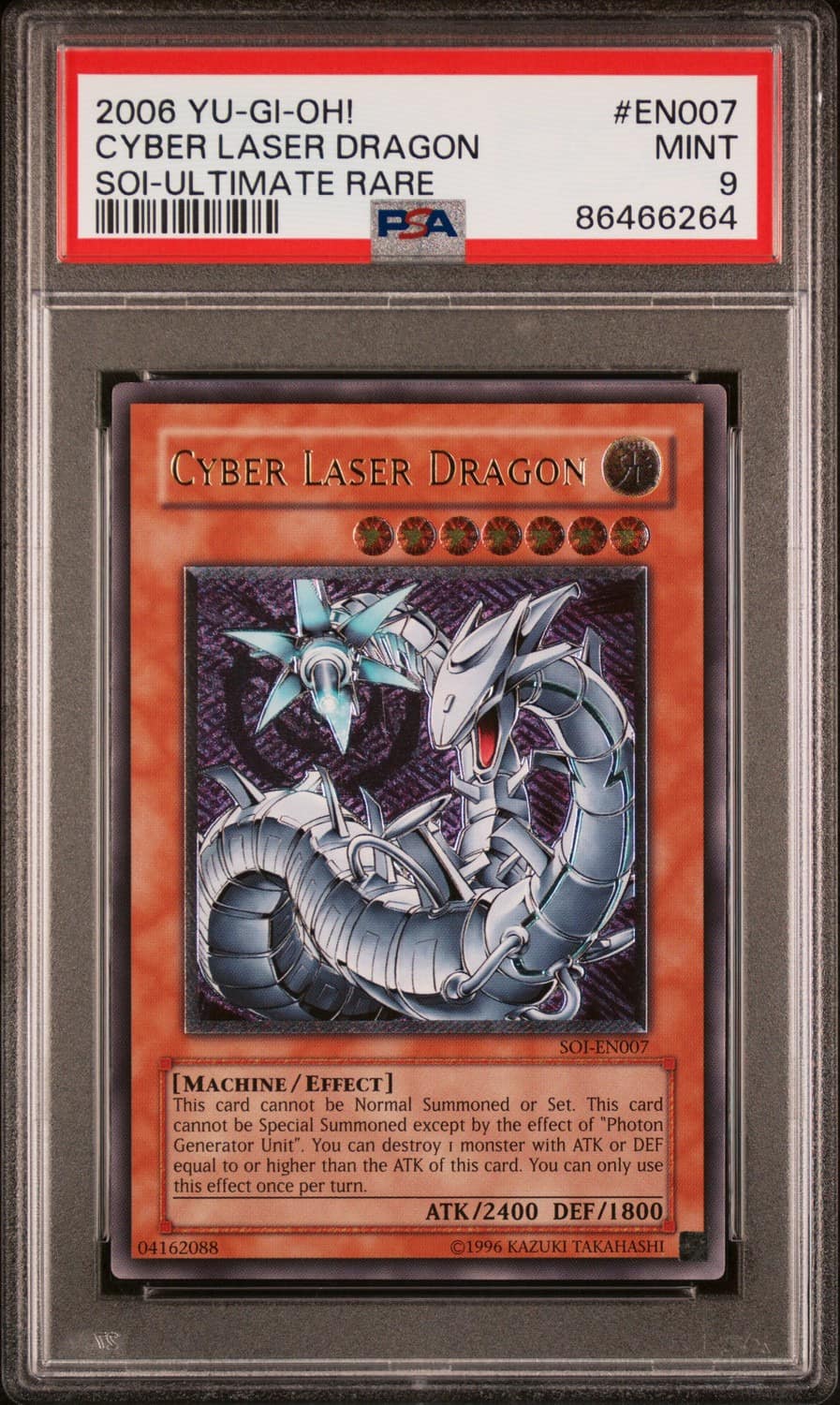 Cyber Laser Dragon