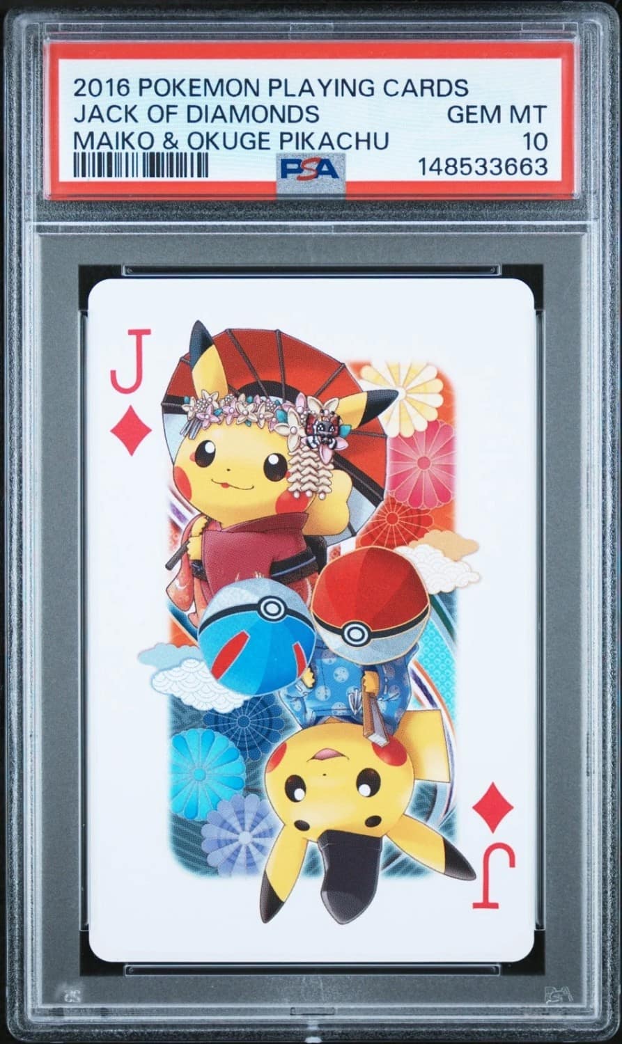 Jack Of Diamonds