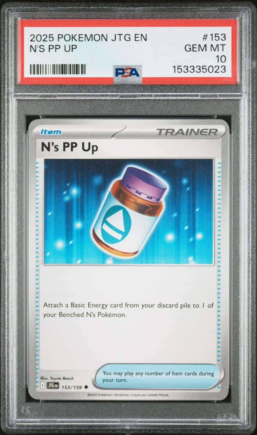 N'S Pp Up