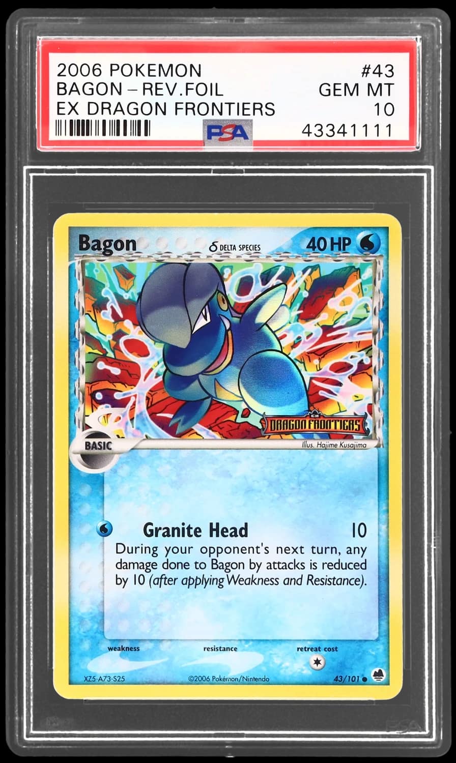 Bagon δ
