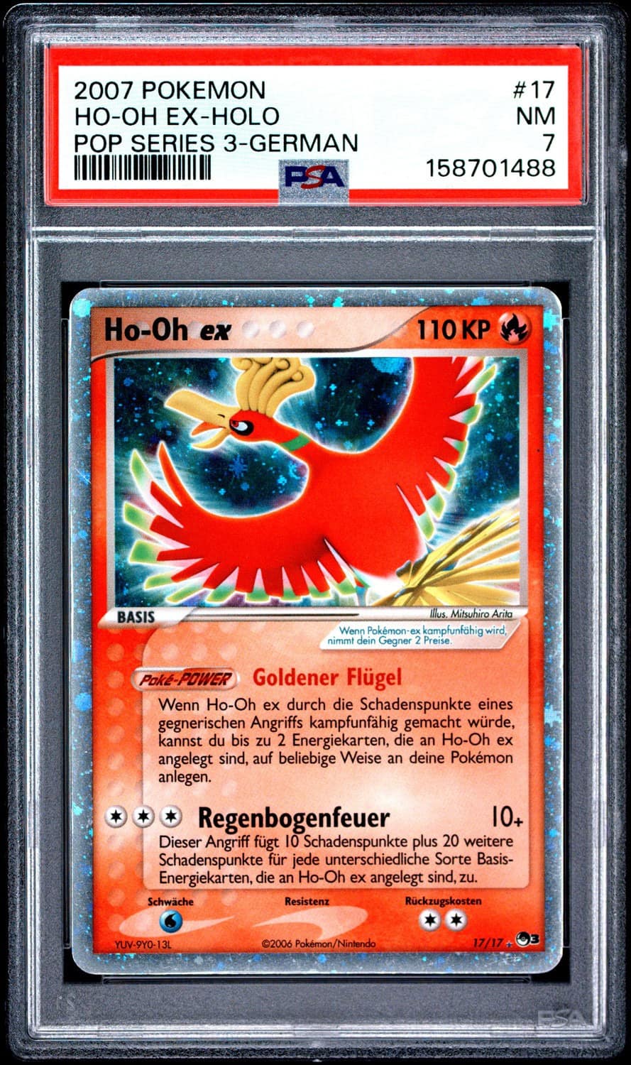 Ho-Oh Ex