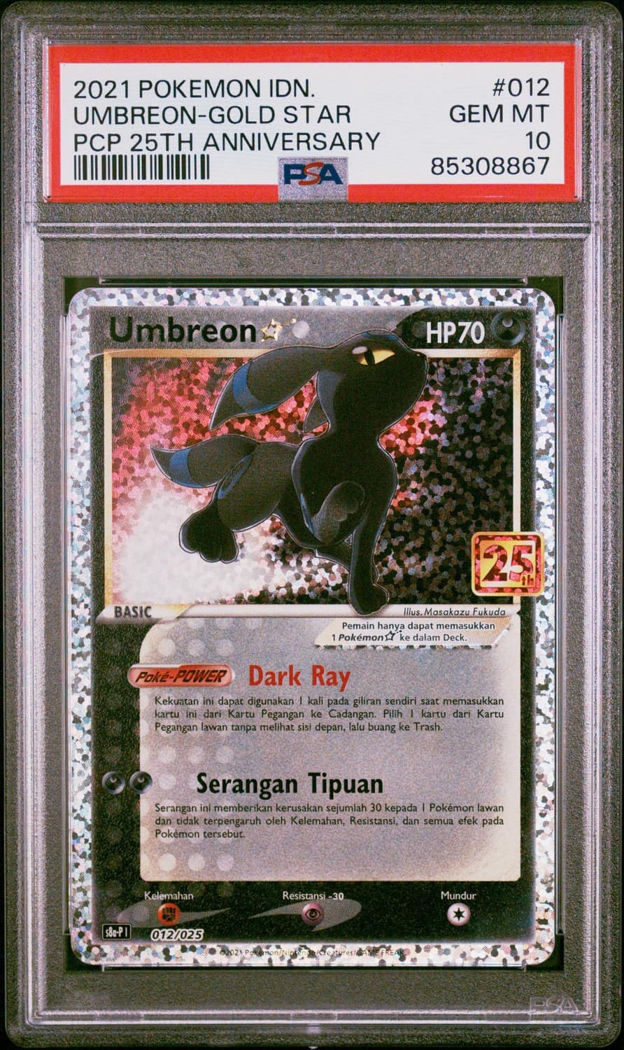 Umbreon-Gold Star