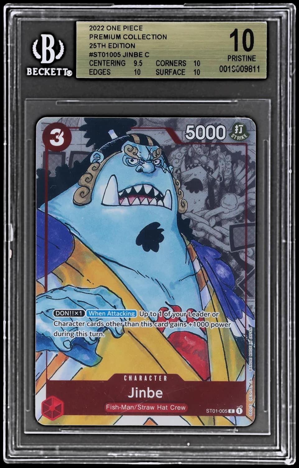 Jinbe C