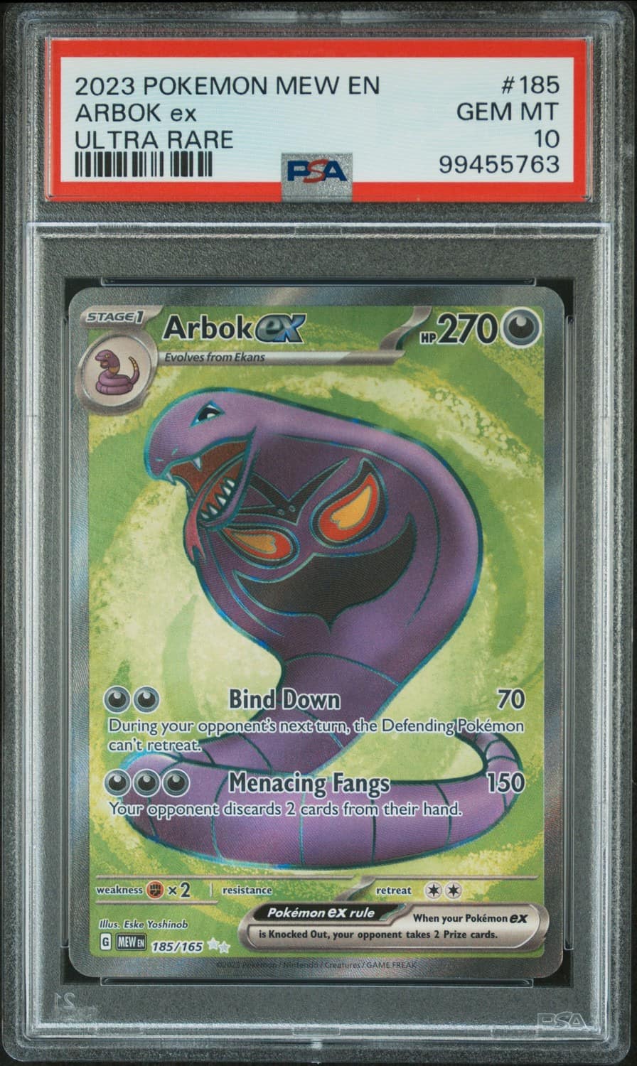 Arbok Ex