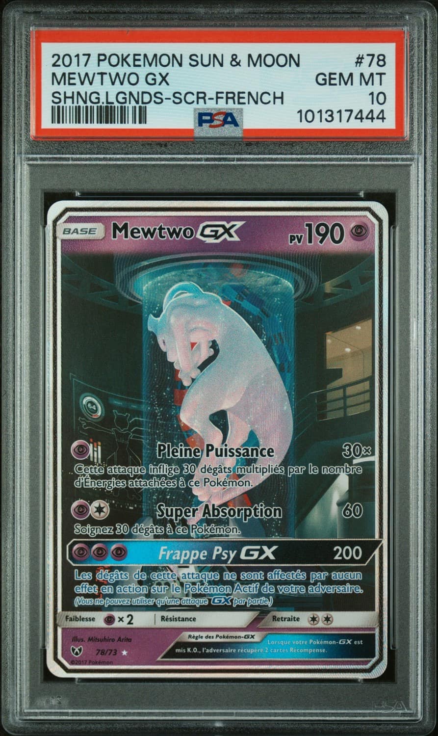 Mewtwo Gx