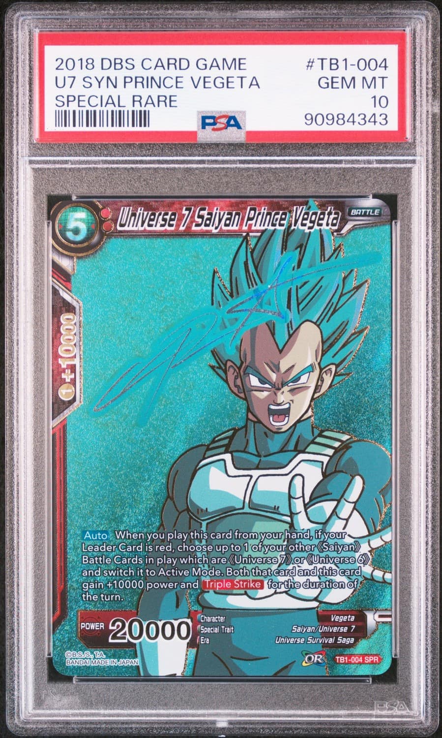 U7 Syn Prince Vegeta