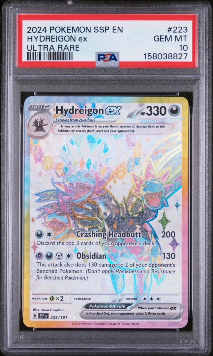 Hydreigon Ex