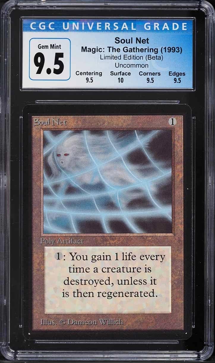 Soul Net